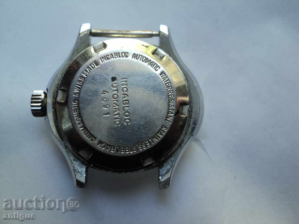 Auction ELECTROWA-AUTOMAT. WORK. Auction ELECTROWA-AUTOMAT. WORK.