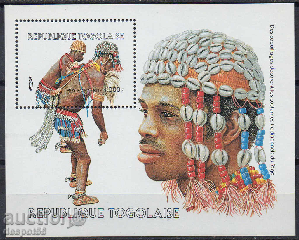1985. Togo. Air mail. Traditional dances. Block.