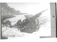Old postcard - picture - Germ. cannon to position