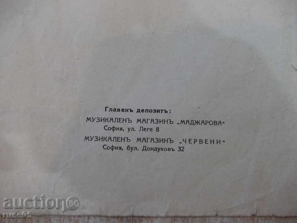 Livrarea Note "Rumba Negra" - 4 p. Livrarea Note "Rumba Negra" - 4 p.