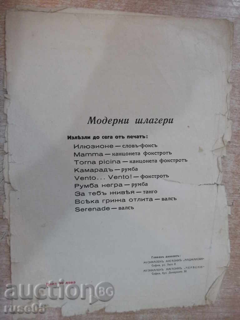 Delivery of Notide "Luddina - Valsa" - 4 p. Delivery of Notide "Luddina - Valsa" - 4 p.