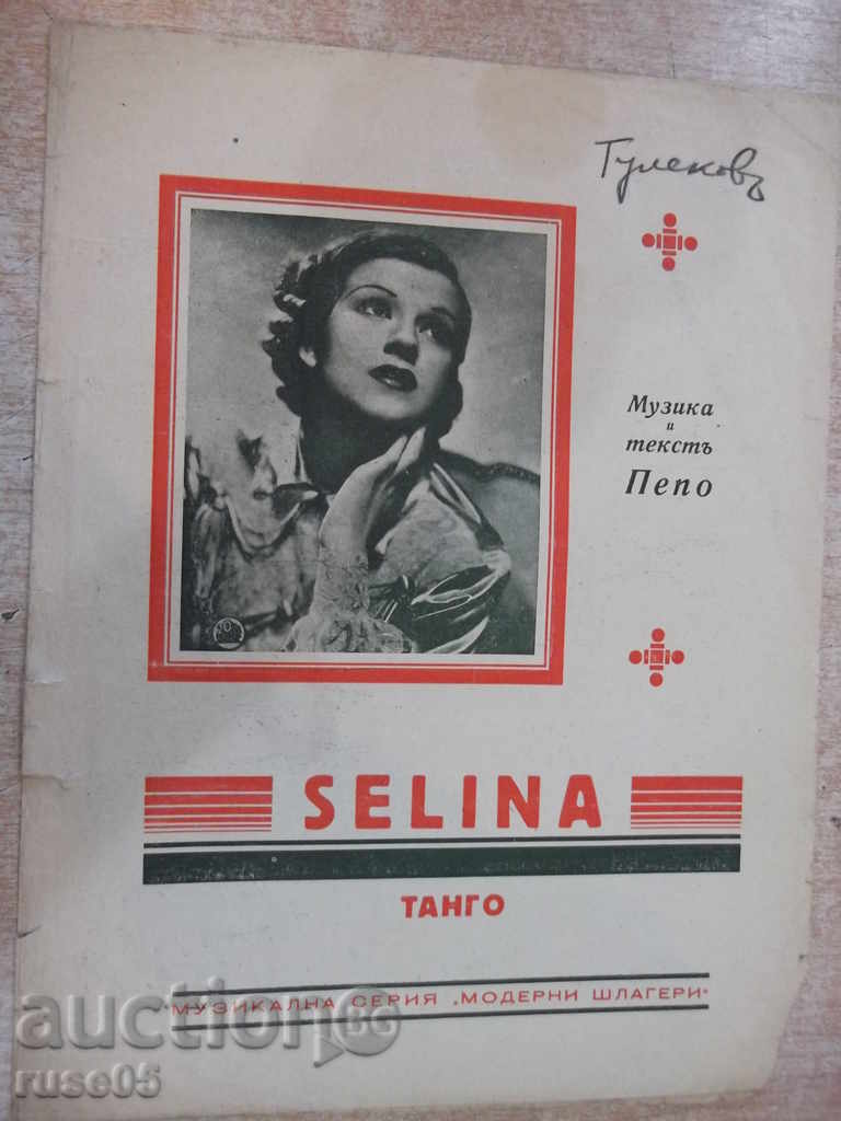 Note "SELINA - Tango - Pepo" - 4 p.