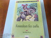 cărți - Mayne Reid Călărețul fără cap