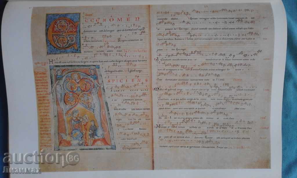 Delivery of Musik des mittelalters und der renaissance