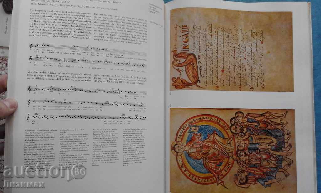 Musik des mittelalters und der renaissance - 6