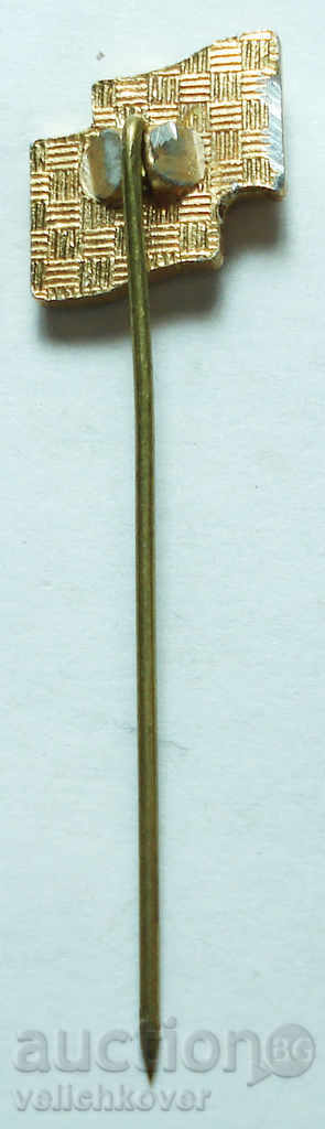 11712 Bulgaria Sign BRC Bulgarian Red Cross with price 2.00 BGN | € 1.02 11712 Bulgaria Sign BRC Bulgarian Red Cross with price 2.00 BGN | € 1.02