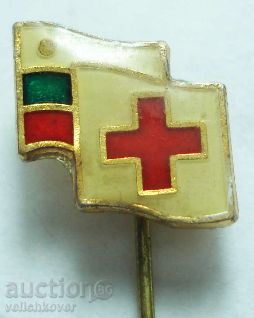 11712 Bulgaria Sign BRC Bulgarian Red Cross