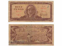 Cuba 10 pesos 1984