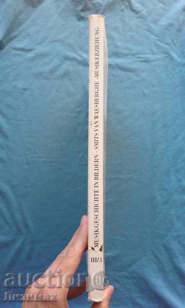 Band III: Musik des mittelalters und der renaissance with price 20.00 BGN | € 10.23 Band III: Musik des mittelalters und der renaissance with price 20.00 BGN | € 10.23
