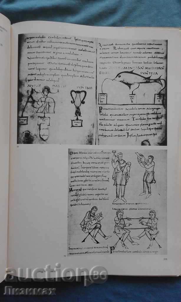 Auction Band III: Musik des mittelalters und der renaissance Auction Band III: Musik des mittelalters und der renaissance