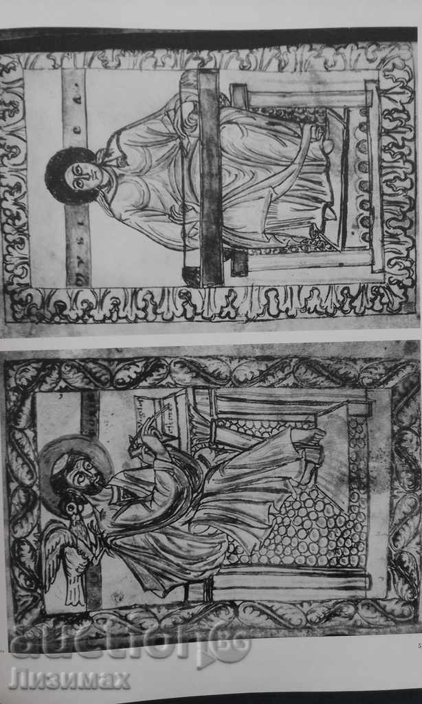 Band III: Musik des mittelalters und der renaissance - 6 Band III: Musik des mittelalters und der renaissance - 6