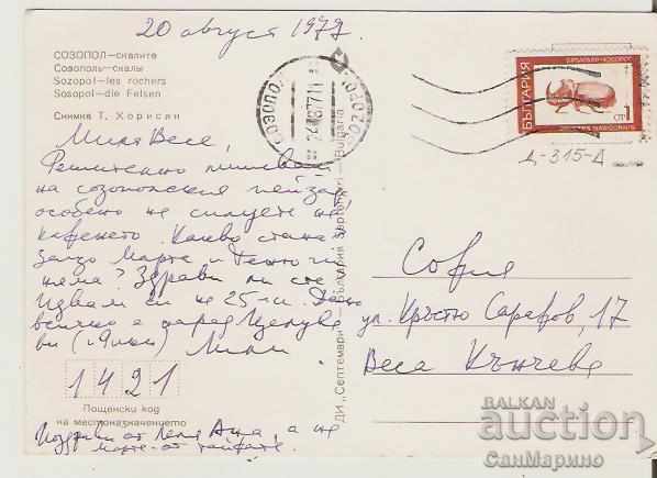 Card Bulgaria Sozopol Skalite 10 ** with price 0.80 BGN | € 0.41