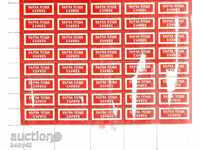 Mail labels. Fast mail service, red, sheet 100 pcs. !!!