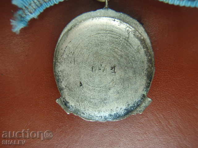 Delivery of Order "Maternal Glory 3rd degree" with number !!! (1950) Delivery of Order "Maternal Glory 3rd degree" with number !!! (1950)