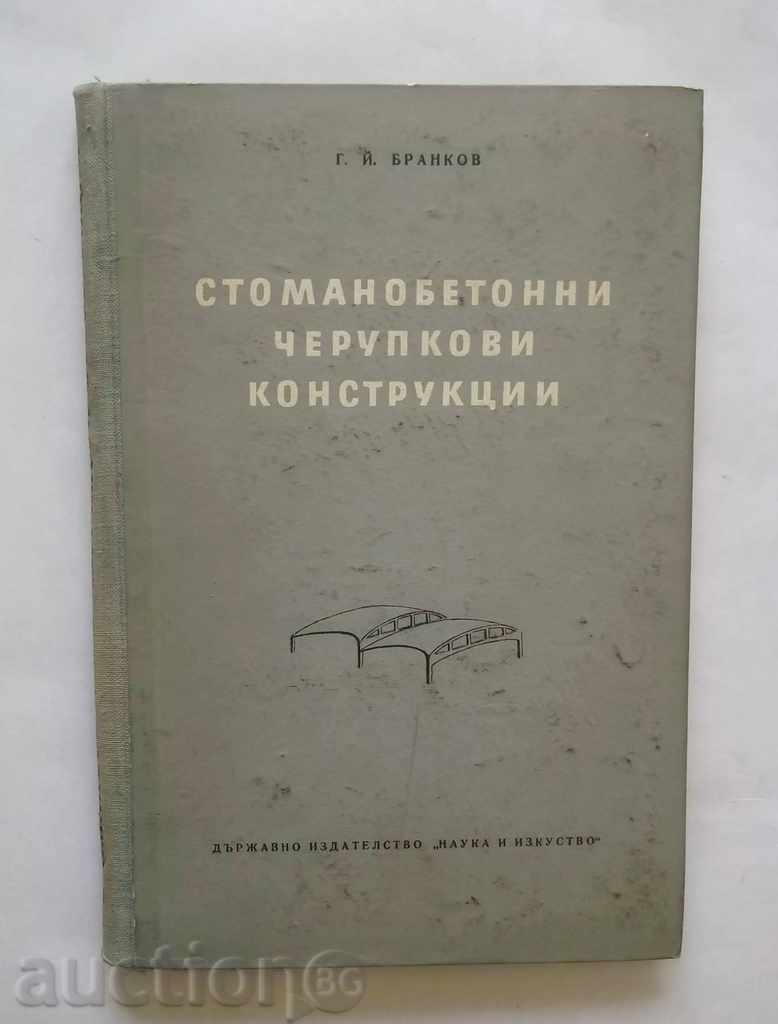 Стоманобетонни черупкови конструкции - Георги Бранков 1954 г