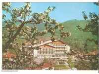 Postcard Bulgaria Smolian Esperanto School *