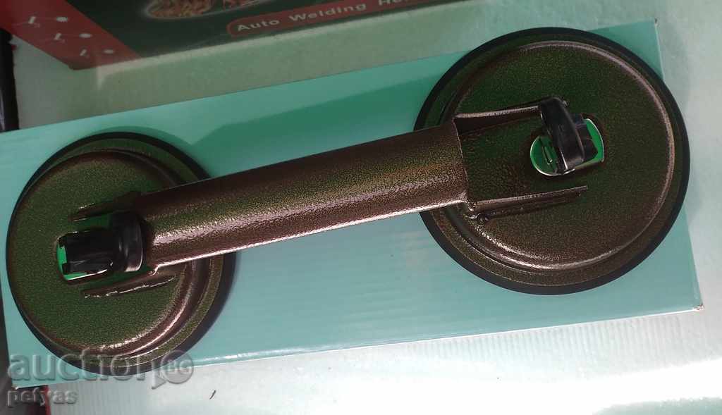 Auction Glass pads, vacuum (plastic) Auction Glass pads, vacuum (plastic)