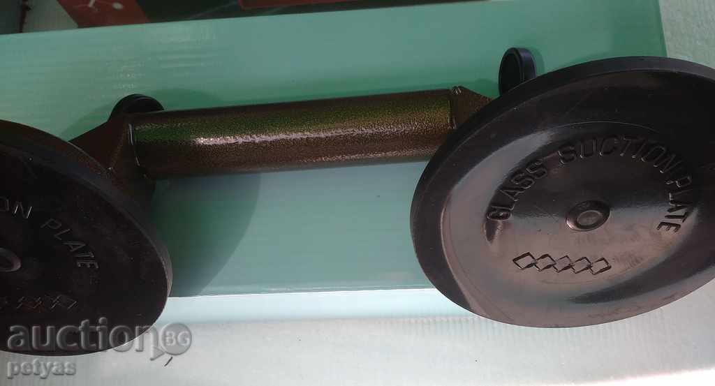 Delivery of Glass pads, vacuum (plastic) Delivery of Glass pads, vacuum (plastic)