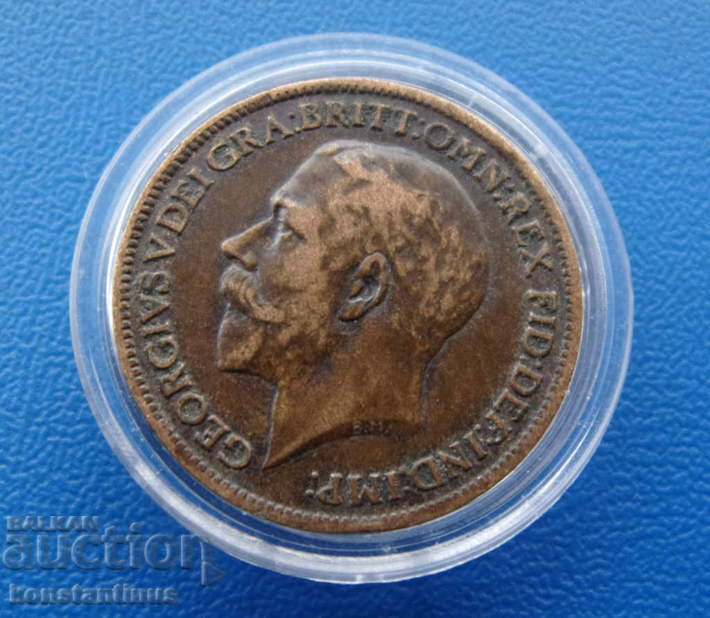 Англия  1  фартинг  1917  Rare с цена € 3.58 | 7.00 лв.