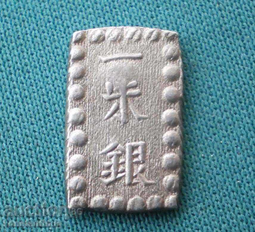 Japonia 1 Shu - Meiji - Gin 1868 Foarte rar argint UNC cu preț € 74.14 | 145.01 BGN