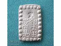 Japan 1 Shu - Meiji - Gin 1868 Very Rare UNC Silver