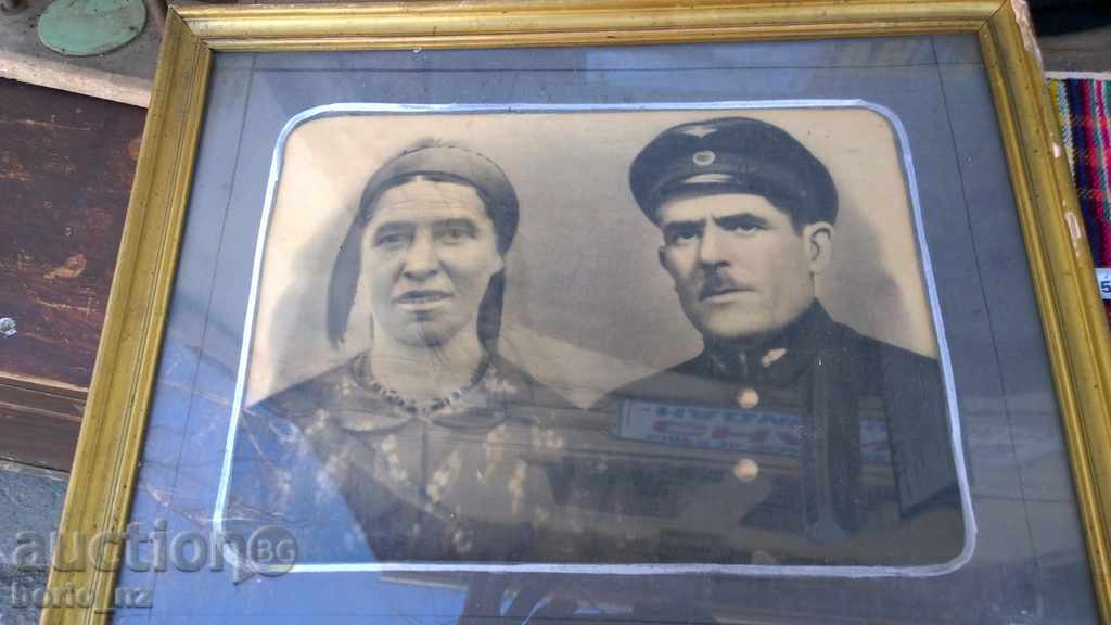 7690. OLD BIG FAMILY PICTURE with price 15.00 BGN | € 7.67 7690. OLD BIG FAMILY PICTURE with price 15.00 BGN | € 7.67