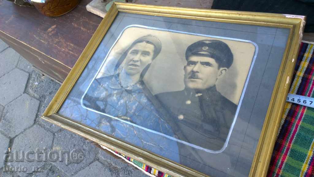 Auction 7690. OLD BIG FAMILY PICTURE Auction 7690. OLD BIG FAMILY PICTURE