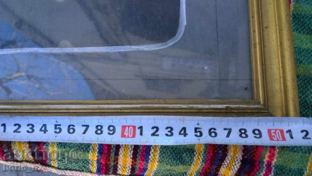 Delivery of 7690. OLD BIG FAMILY PICTURE Delivery of 7690. OLD BIG FAMILY PICTURE