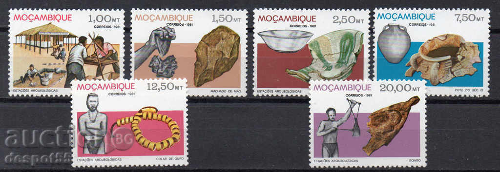 1981. Мозамбик. Археологически разкопки.