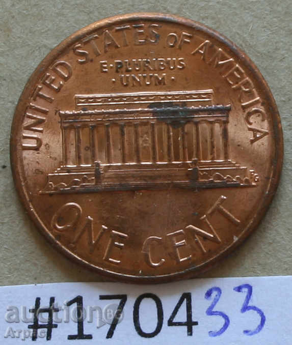10 cenți 1989 USA -shtempel -UNC cu preț € 0.31 | 0.61 BGN