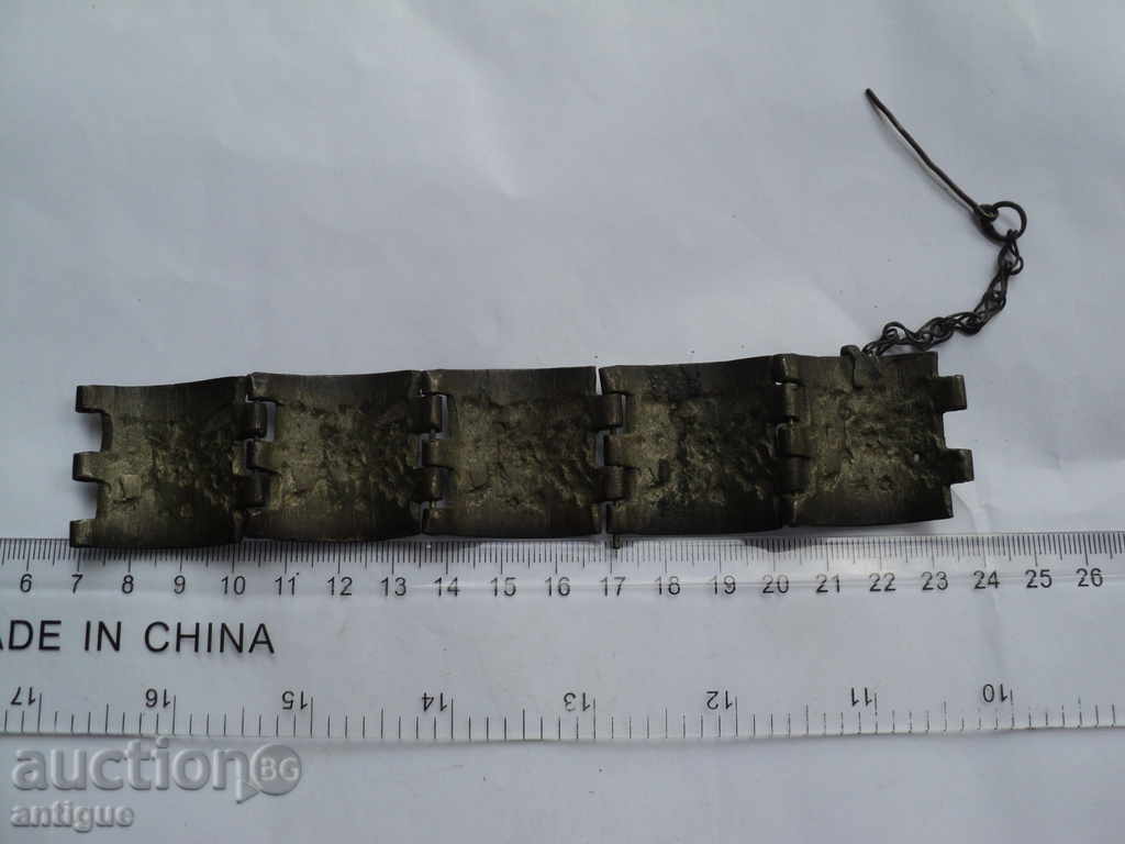 STARA GRIVNA. with price 50.00 BGN | € 25.56 STARA GRIVNA. with price 50.00 BGN | € 25.56