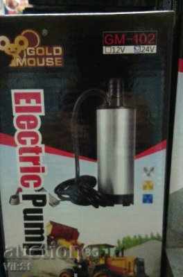 12-24 Volt Pumping Pump with price 25.50 BGN | € 13.04