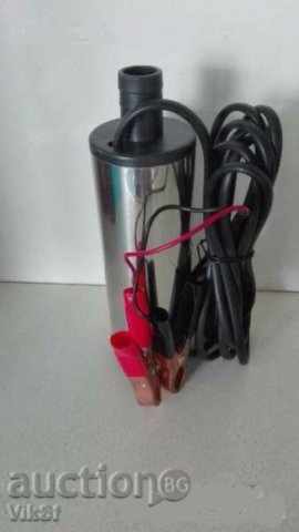Auction  12-24 Volt Pumping Pump
