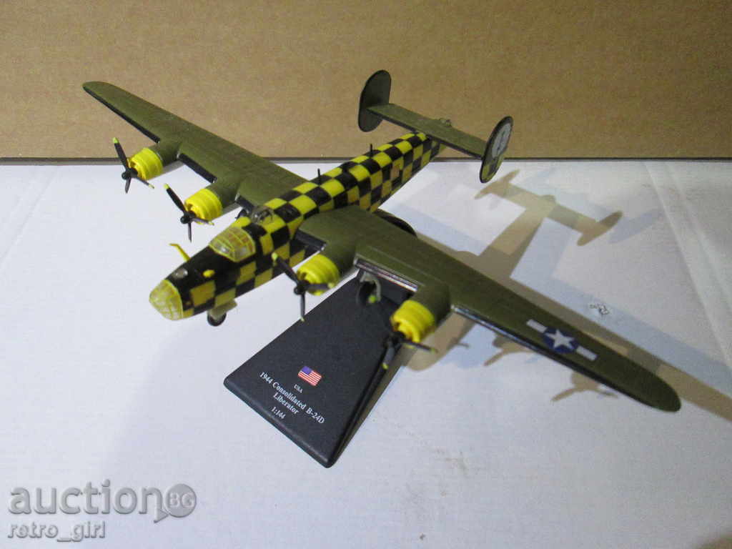I sell an airplane model. with price 10.00 BGN | € 5.11 I sell an airplane model. with price 10.00 BGN | € 5.11