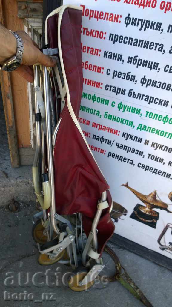 7724. foarte vechi cărucioare Folding COPIILOR cu preț 28.00 BGN | € 14.32