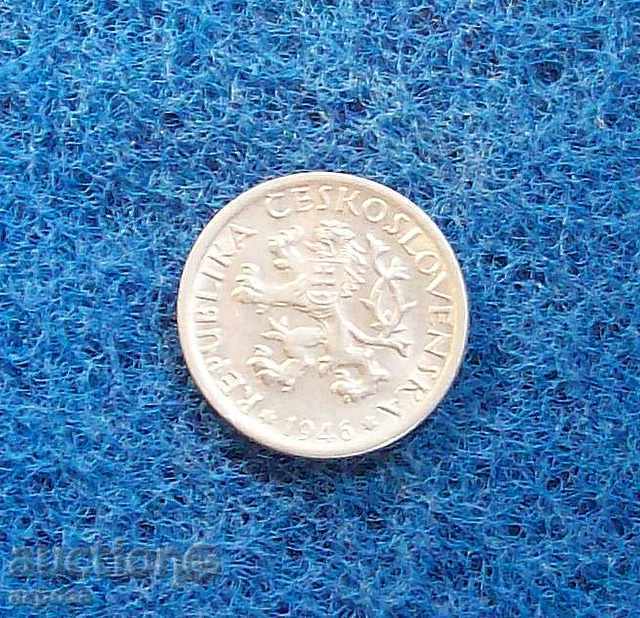 1 Koruna 1946 Cehoslovacia imobil cu preț € 6.14 | 12.01 BGN