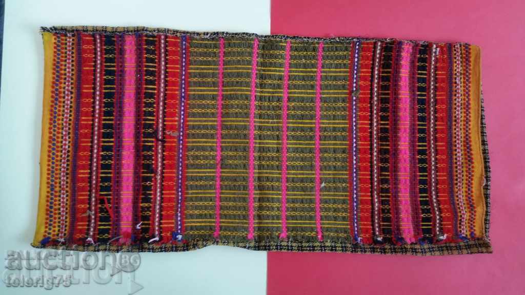 Beautiful Old Hand Woven Wool Pillow Case