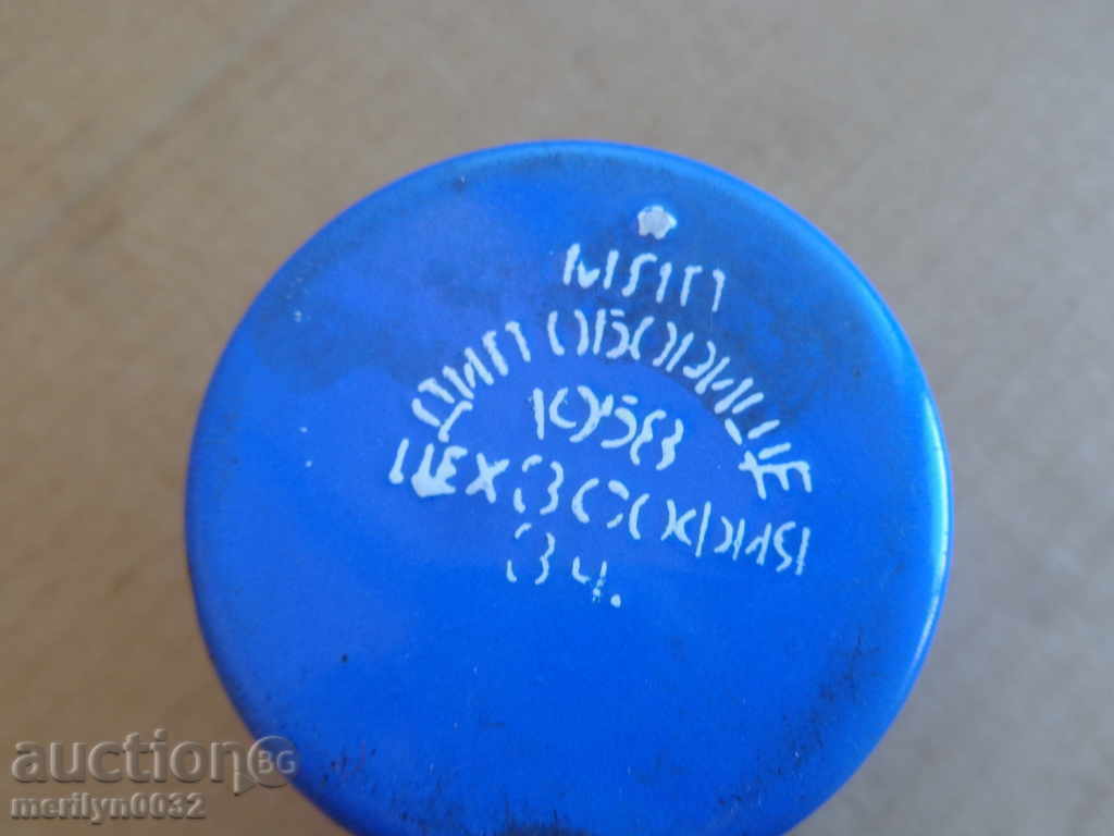 Auction Jeze enameled pot with enamel Auction Jeze enameled pot with enamel