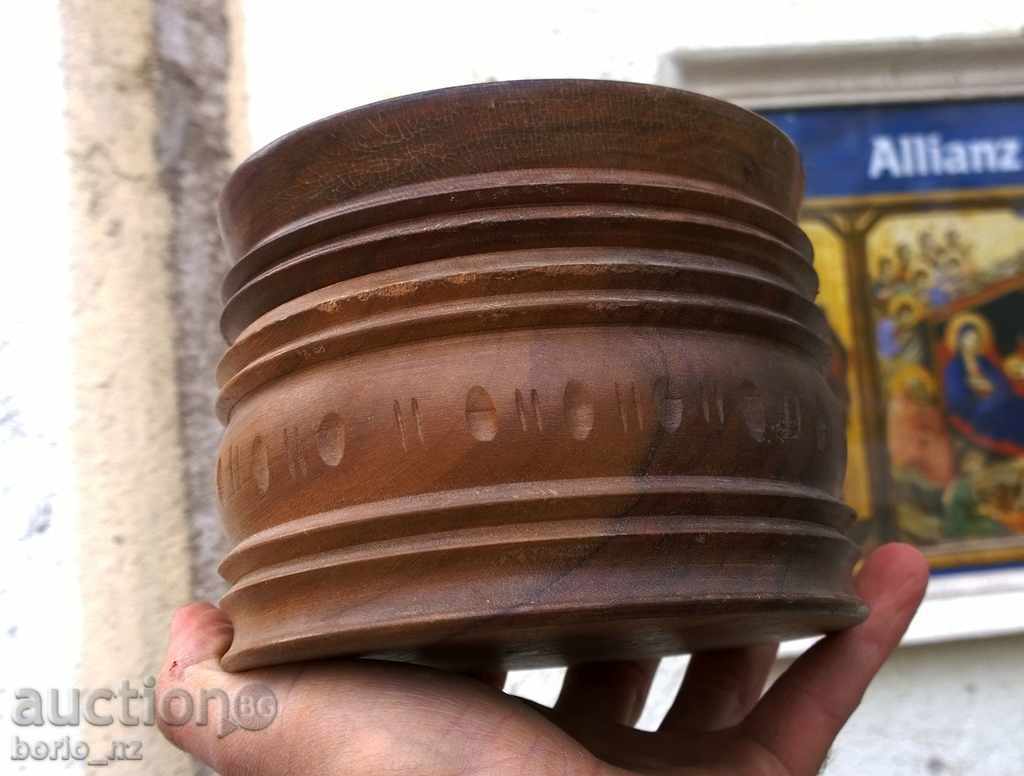 7747. СТАРА ДЪРВЕНА РЕЗБОВАНА КУТИЯ ДЪРВОРЕЗБА - 7