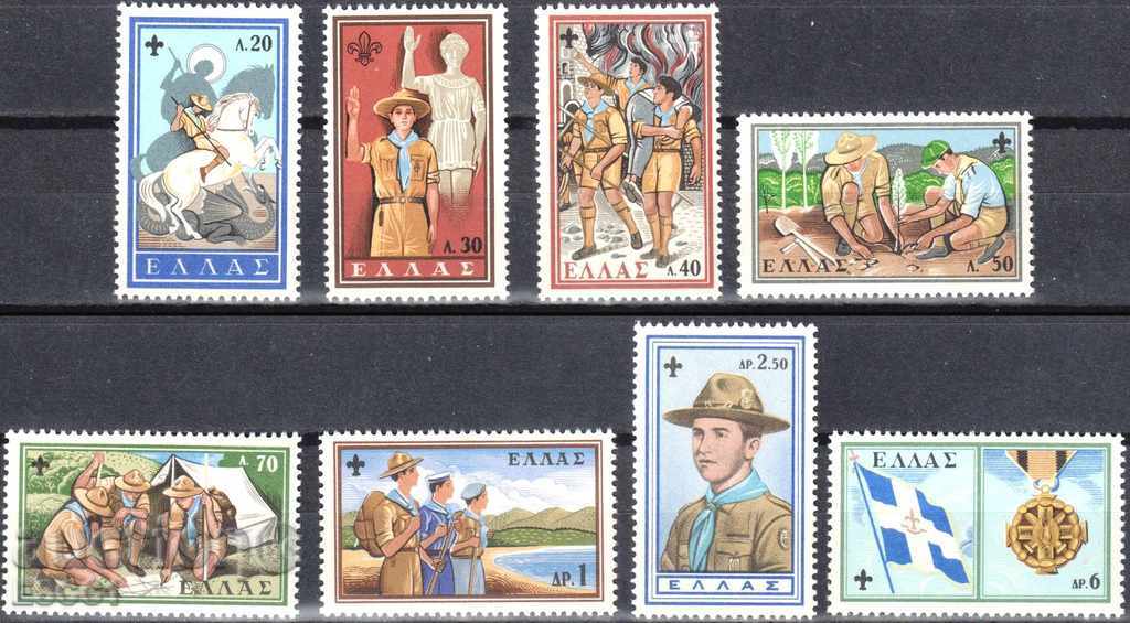 Чисти марки   Скаути   1960  от Гърция