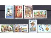 Чисти марки   Скаути   1960  от Гърция