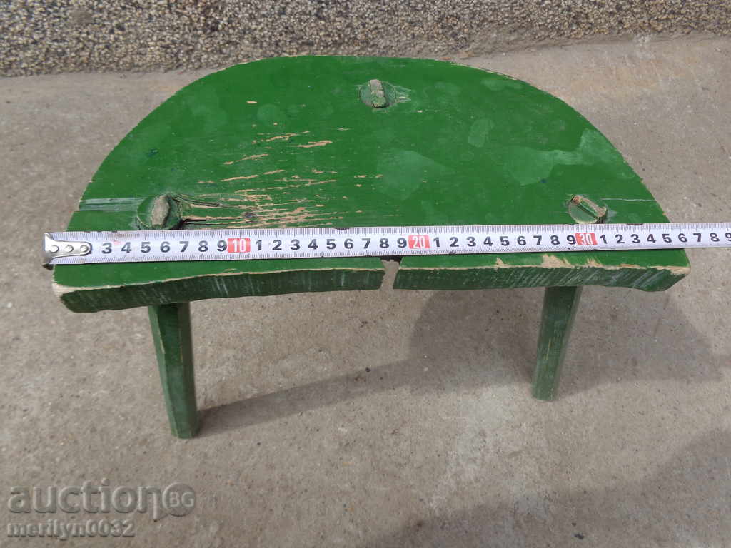 Δημοπρασία Παλιά σκαμνί, καρέκλα, ξύλινα πρωτόγονες