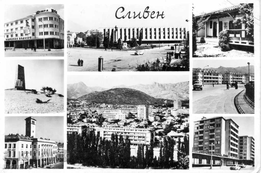 Old postcard - Sliven, 8 views, mix