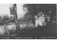 Antique Postcard - Sliven, Tundja River at Miner.Banni
