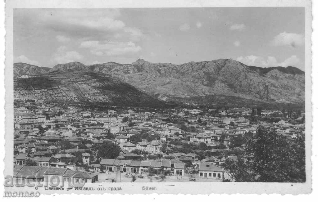 Antique Postcard - Sliven, View of the city