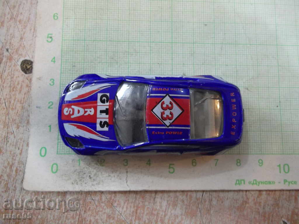 Car - 225 with price 3.00 BGN | € 1.53 Car - 225 with price 3.00 BGN | € 1.53