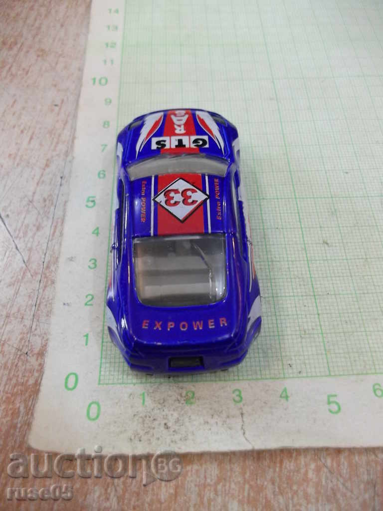 Car - 225 - 5 Car - 225 - 5