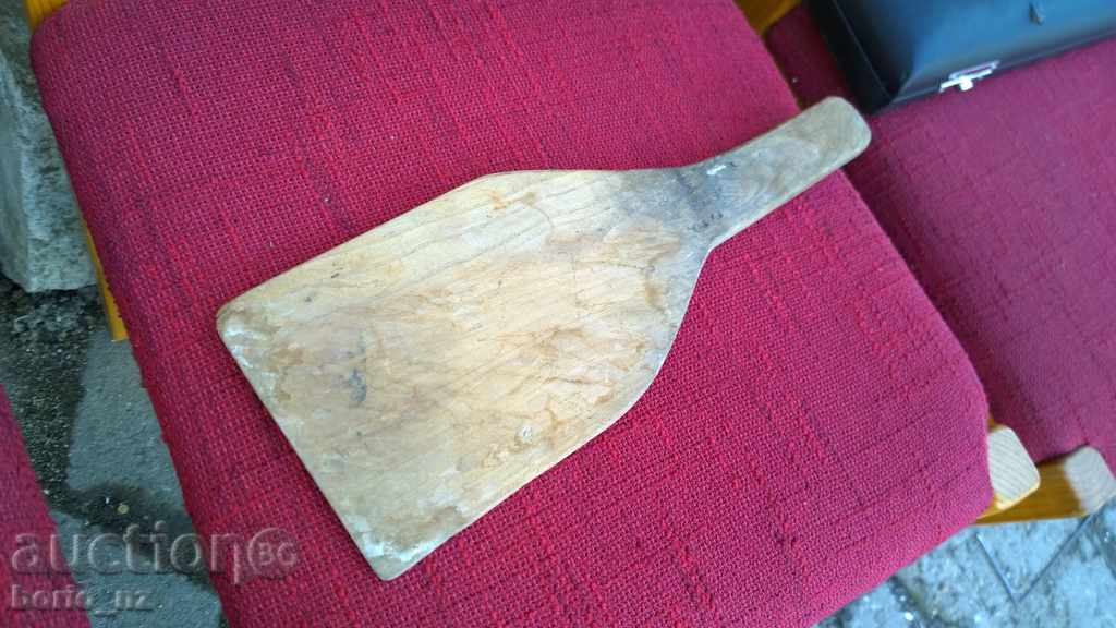 7757. LARGE OLD WOODEN CROSS with price 6.00 BGN | € 3.07