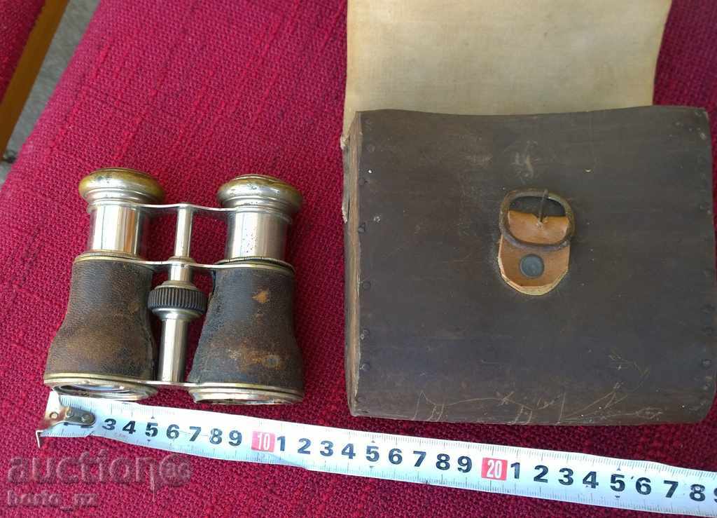 7758. STAR BINOQUAL EXTERNAL NOTES OPTICAL IS OPEN with price 65.00 BGN | € 33.23 7758. STAR BINOQUAL EXTERNAL NOTES OPTICAL IS OPEN with price 65.00 BGN | € 33.23