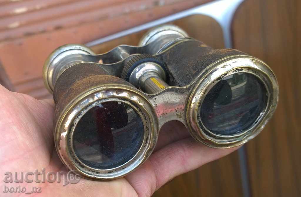 Auction 7758. STAR BINOQUAL EXTERNAL NOTES OPTICAL IS OPEN Auction 7758. STAR BINOQUAL EXTERNAL NOTES OPTICAL IS OPEN